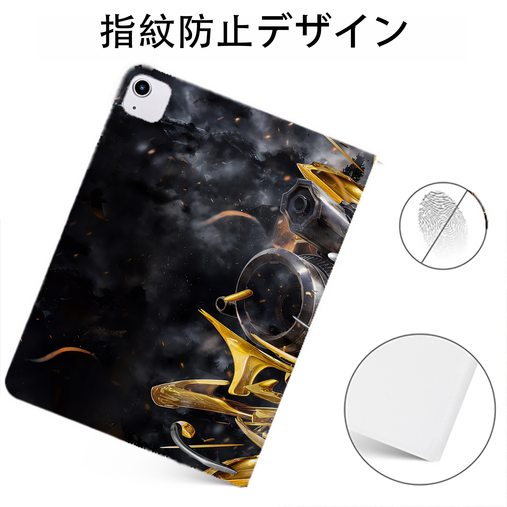 （画像用） Transformers トランスフォーマー IPadケース ペンホルダー付き ブックスタイルデザイン